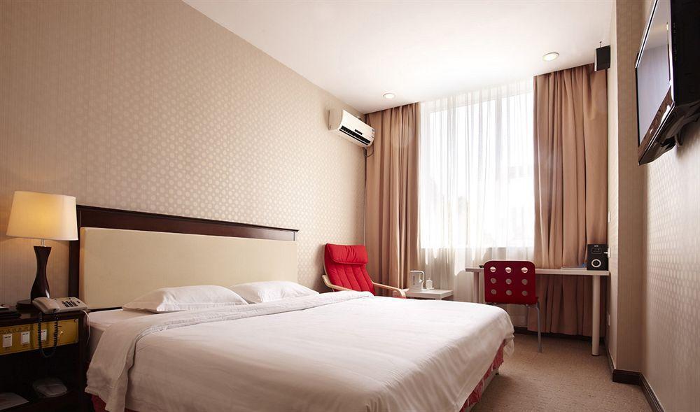 Warm Yes Business Hotel Kanton Exteriér fotografie